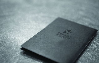 星空下的匠心 星座主题精品酒店VI设计与印刷品一体化呈现