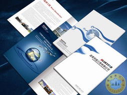 印刷品包装装潢印刷品印刷 从设计到成品的艺术与工艺