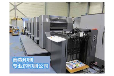 聚焦核心业务 包装装潢印刷品印刷在现代企业经营中的定位与发展